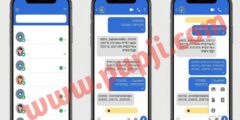 أفضل بديل لتطبيقات المراسلة التقليدية للحفاظ على بياناتك